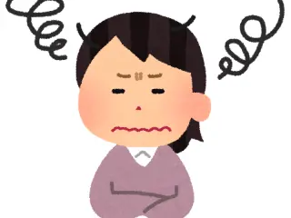モヤモヤしている人